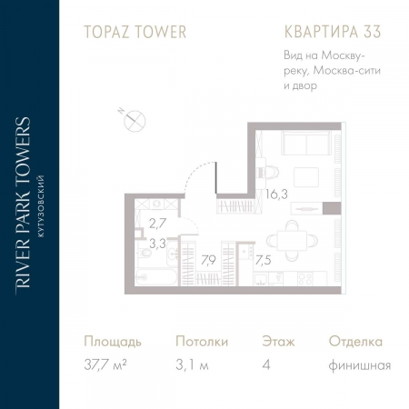 Фото ЖК River Park Towers Кутузовский от АЕОН-Девелопмент. Жилой комплекс Ривер Парк Таверс Кутузовский